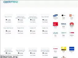 Sites similar to classyprice.com.bd