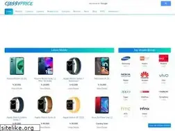 Sites similar to classyprice.com