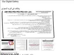 Sites similar to classyturq.web.app