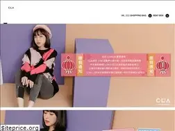Sites similar to clastylist.com