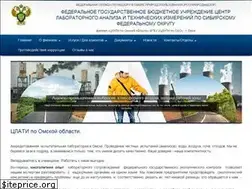 Sites similar to clati-omsk.ru