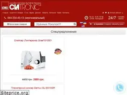 Sites similar to clatronic.com.ua