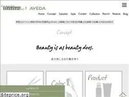 Sites similar to claude-monet-aveda.tokyo