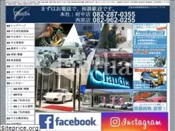 Sites similar to claudia.ne.jp