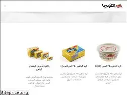 Sites similar to claudiafoods.com