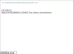 Sites similar to claudiogarcia.com