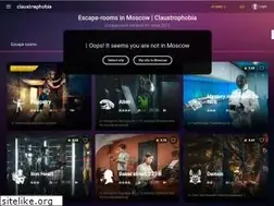 Sites similar to claustrophobia.com