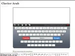Sites similar to clavier-arab.org