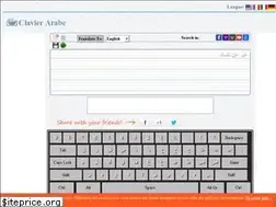 Sites similar to clavier-arabe-pro.com