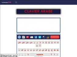 Sites similar to clavier-arabe.net