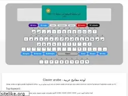 Sites similar to clavier-arabic.com
