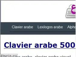 Sites similar to clavierarabe5000.com