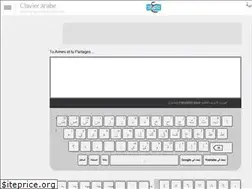 Sites similar to clavierenarabe.org