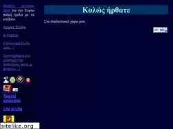 Sites similar to clavisound.no-ip.info