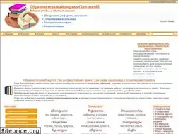 Sites similar to claw.ru