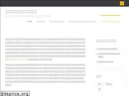 Sites similar to clawdaddys.net