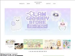 Sites similar to clawgrabbystore.bigcartel.com