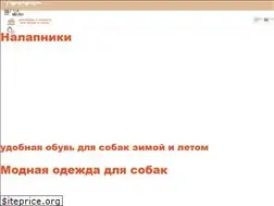 Sites similar to claws.com.ua