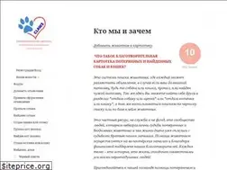 Sites similar to claws.msk.ru