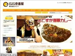 Sites similar to clay-mc.com