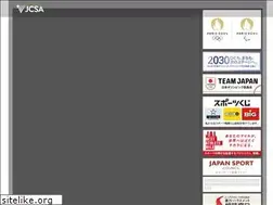 Sites similar to clay-shooting.website