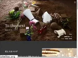 Sites similar to clay.co.jp