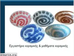 Sites similar to clayart.gr