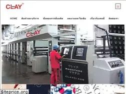 Sites similar to clayci.com