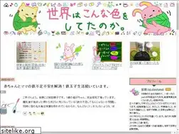 Sites similar to clayhand.online
