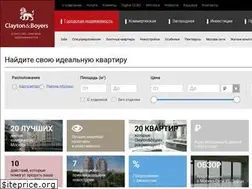 Sites similar to claytonandboyers.ru