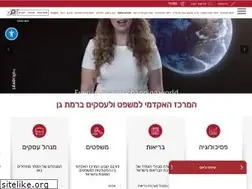 Sites similar to clb.ac.il