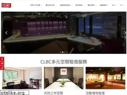 Sites similar to clbc.tw