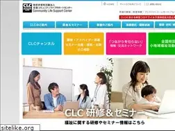 Sites similar to clc-japan.com