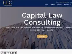 Sites similar to clc.co.ua