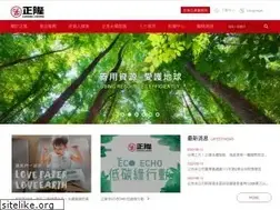 Sites similar to clc.com.tw