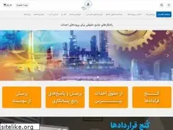 Sites similar to clc1int.com
