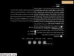 Sites similar to clcar.ir