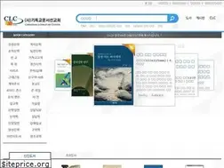 Sites similar to clcbook.com