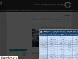 Sites similar to clcir.com