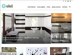 Sites similar to clcl.ru