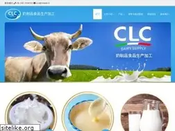 Sites similar to clcweb.cn