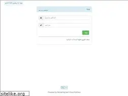 Sites similar to cld.persiangig.com