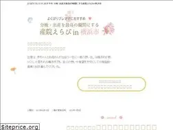 Sites similar to cldbirthykh.com