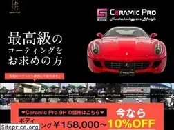 Sites similar to cldk.jp