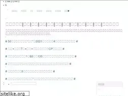 Sites similar to cldpw.com