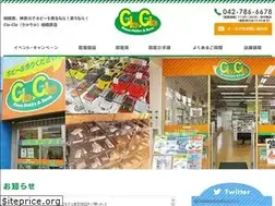 Sites similar to cle-cle.com