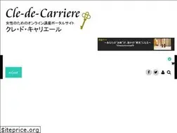 Sites similar to cle-de-carriere.com
