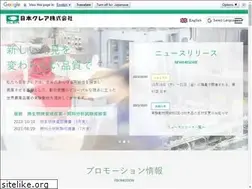 Sites similar to clea-japan.com