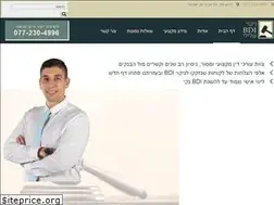 Sites similar to clean-bdi.co.il