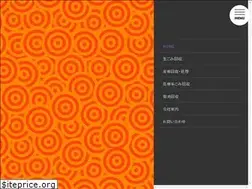 Sites similar to clean-center.jp